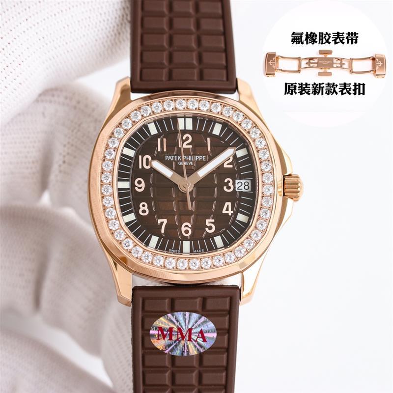 202457165529543 1350